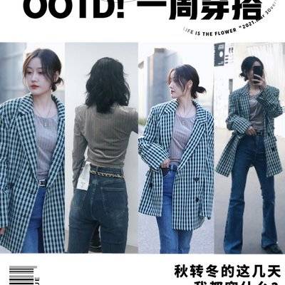 商务模特