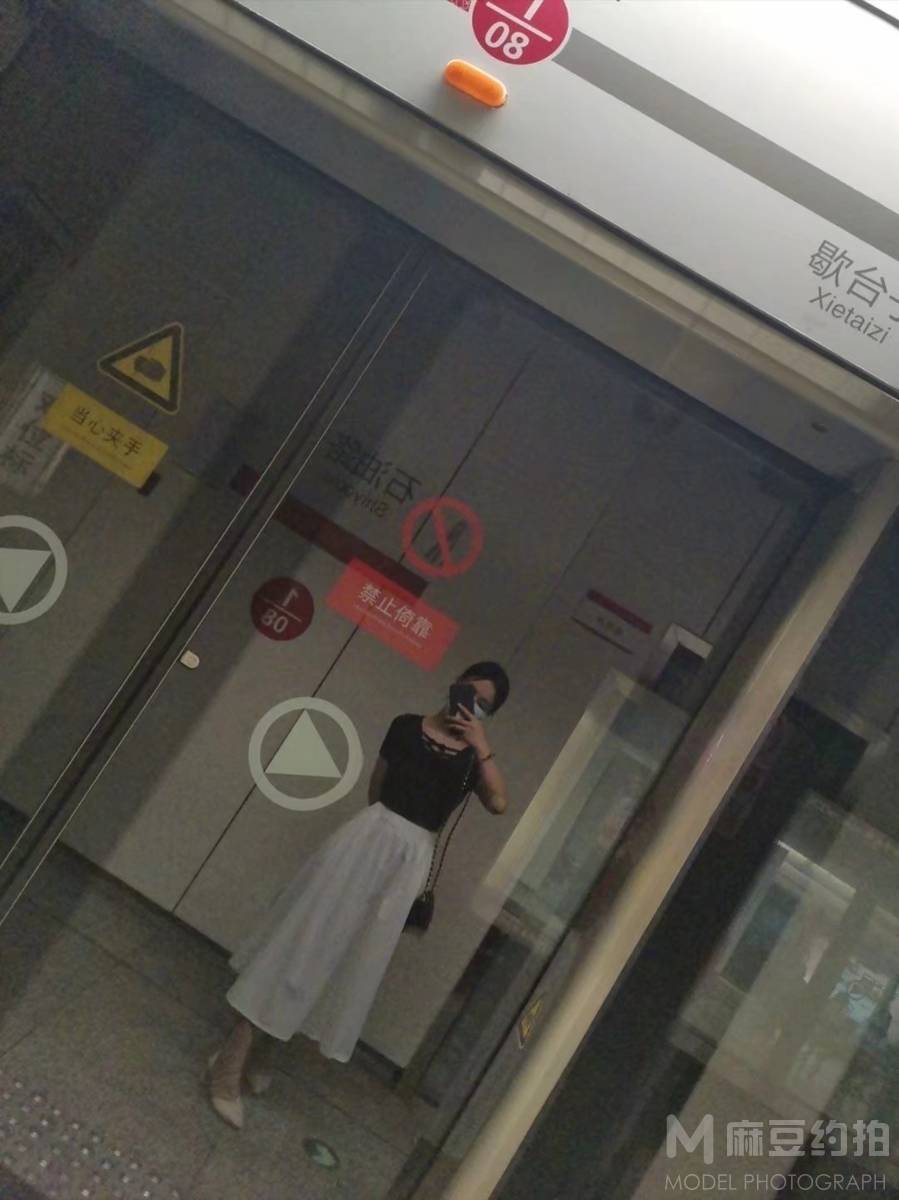 韩系模特