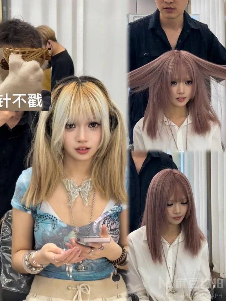 少女模特