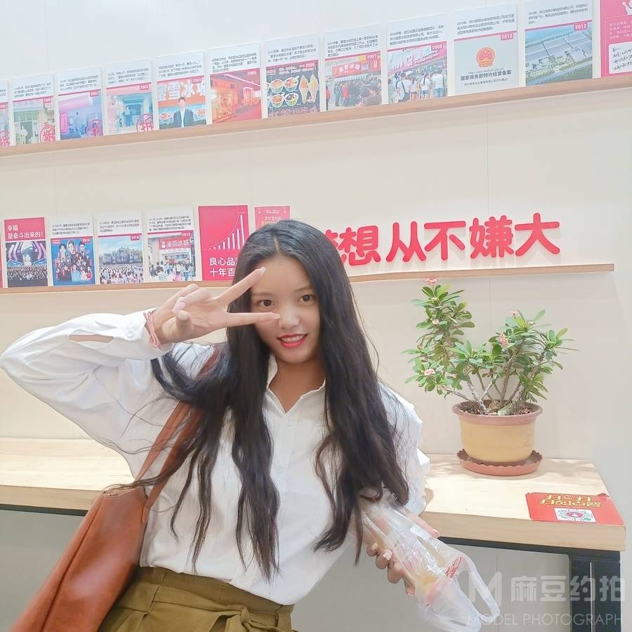 妆容模特