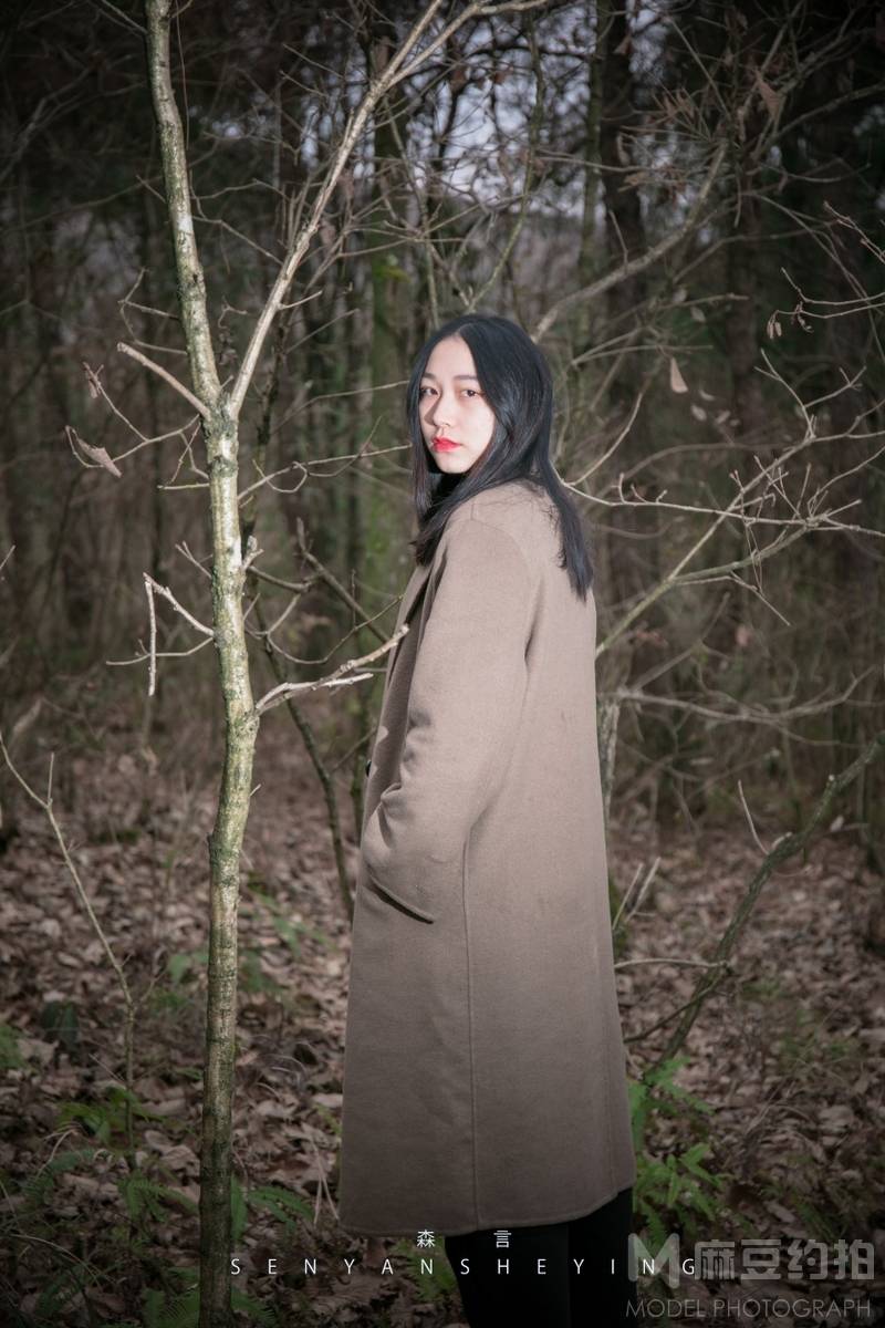 森系模特