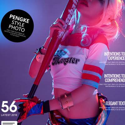 cosplay模特