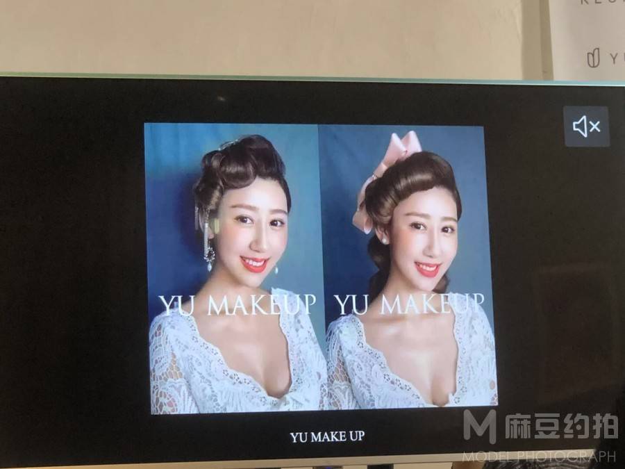 妆容模特