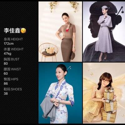 情侣模特