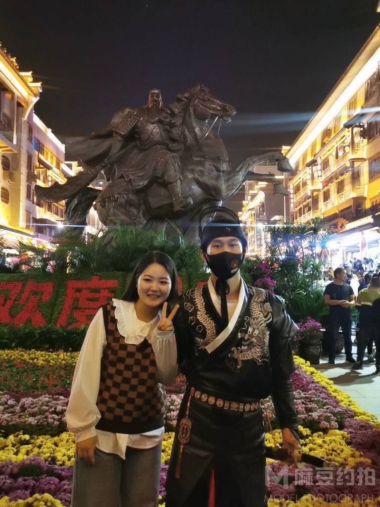 时尚模特