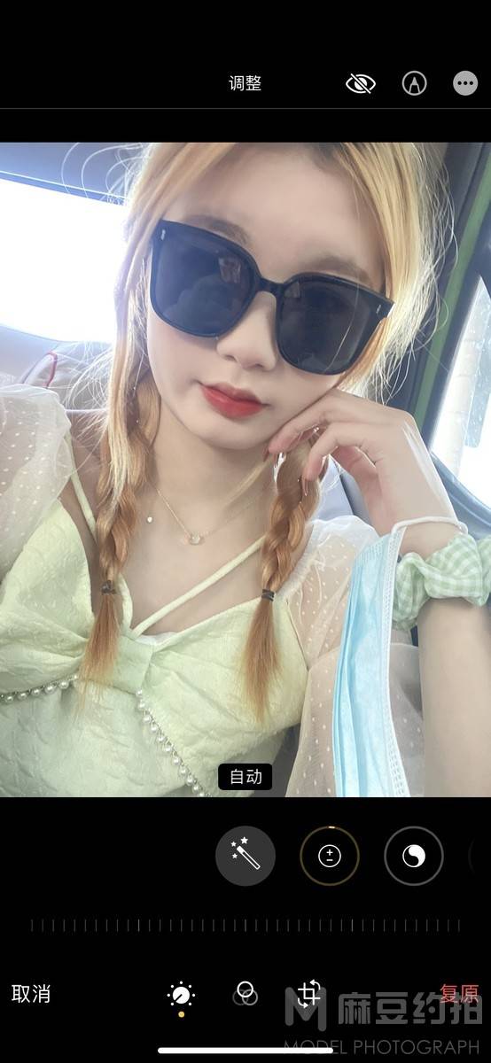 清新模特
