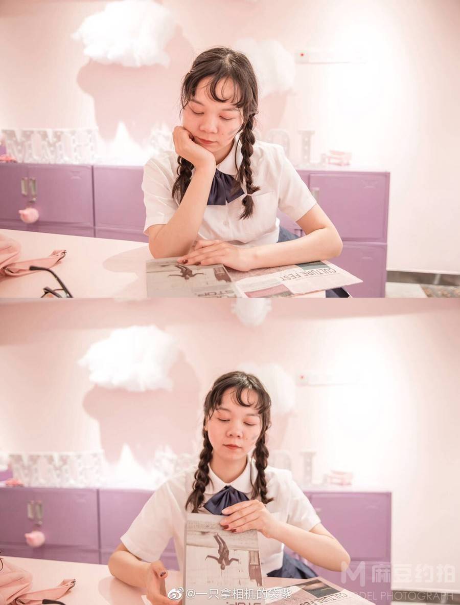 情绪模特