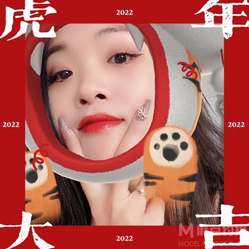 淘宝模特