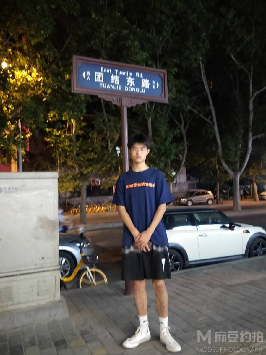 校园模特