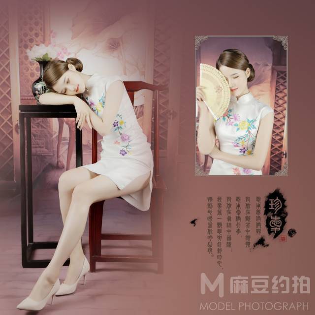 商务模特