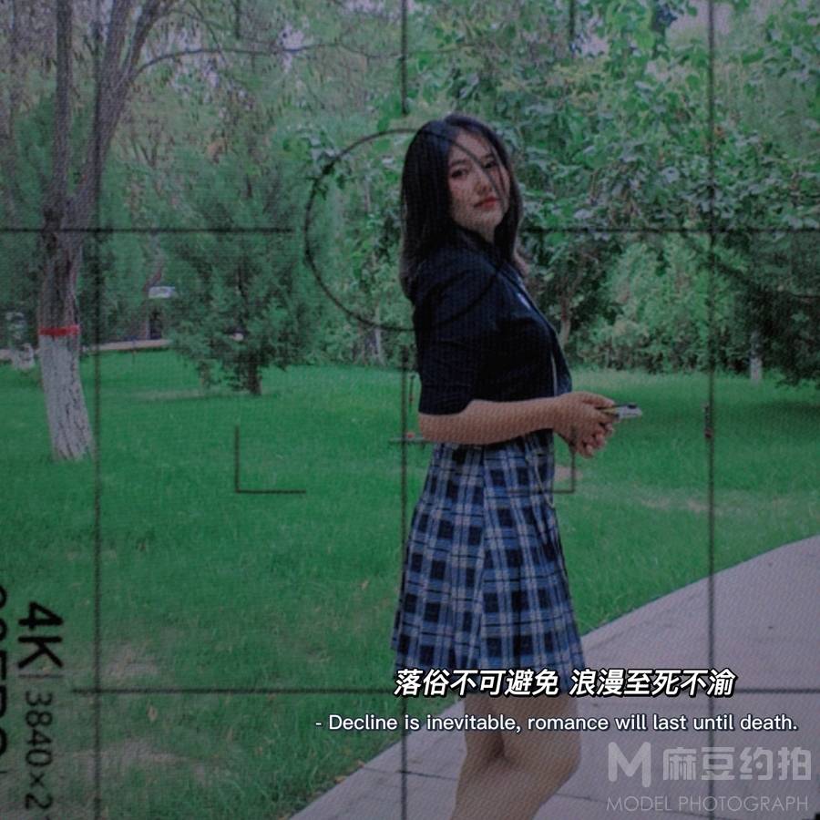 韩系模特