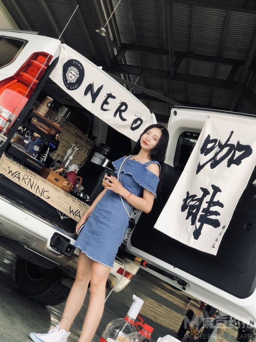 淘宝模特