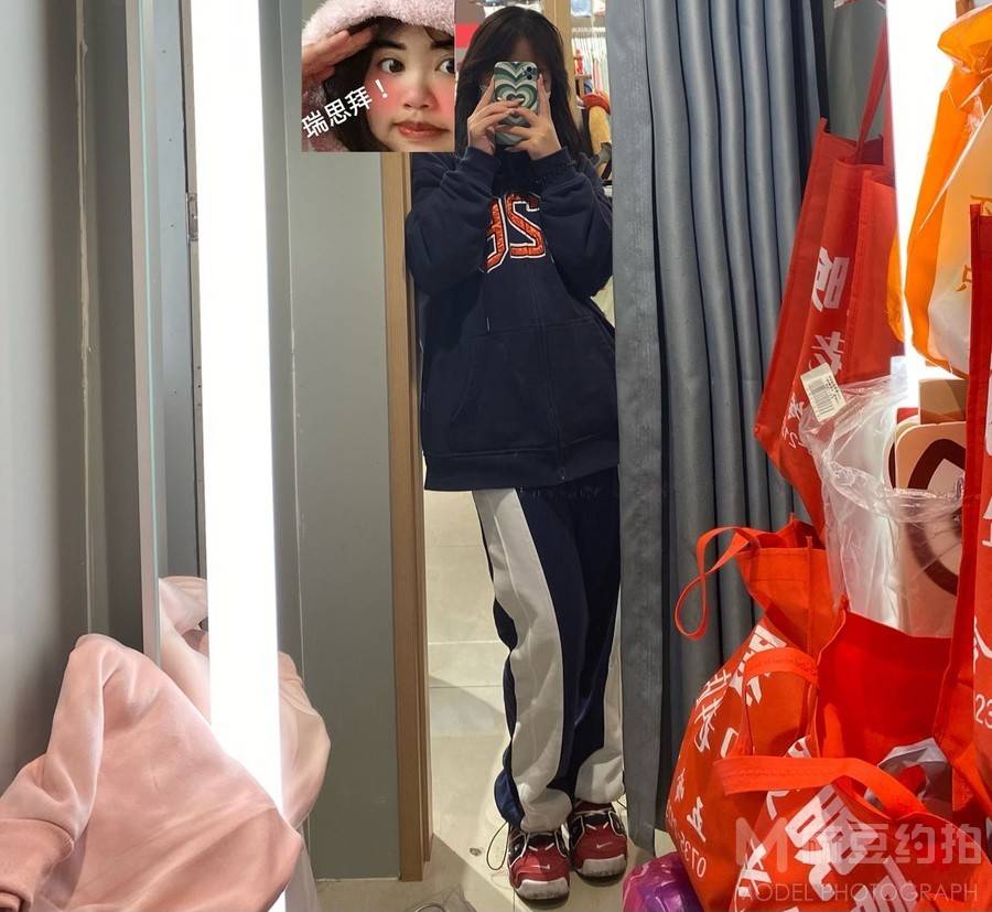 时尚模特