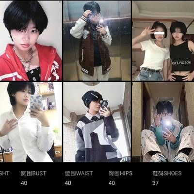韩系模特