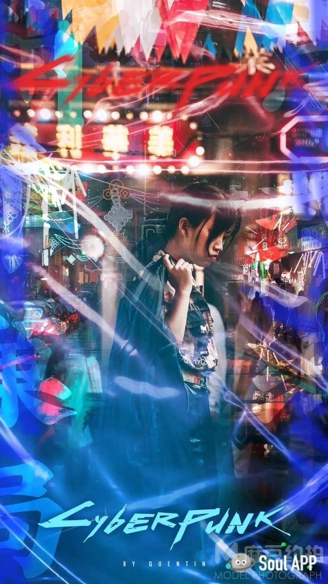 暗黑模特