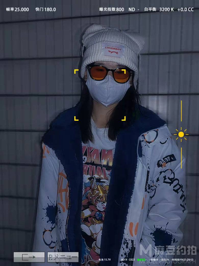 情绪模特