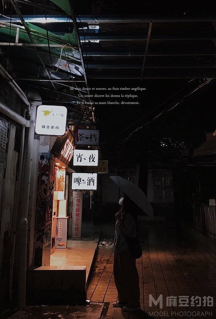日系模特