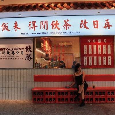 时尚模特