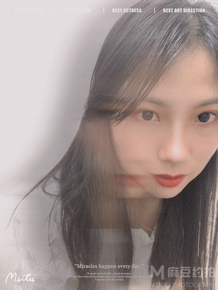 情绪模特
