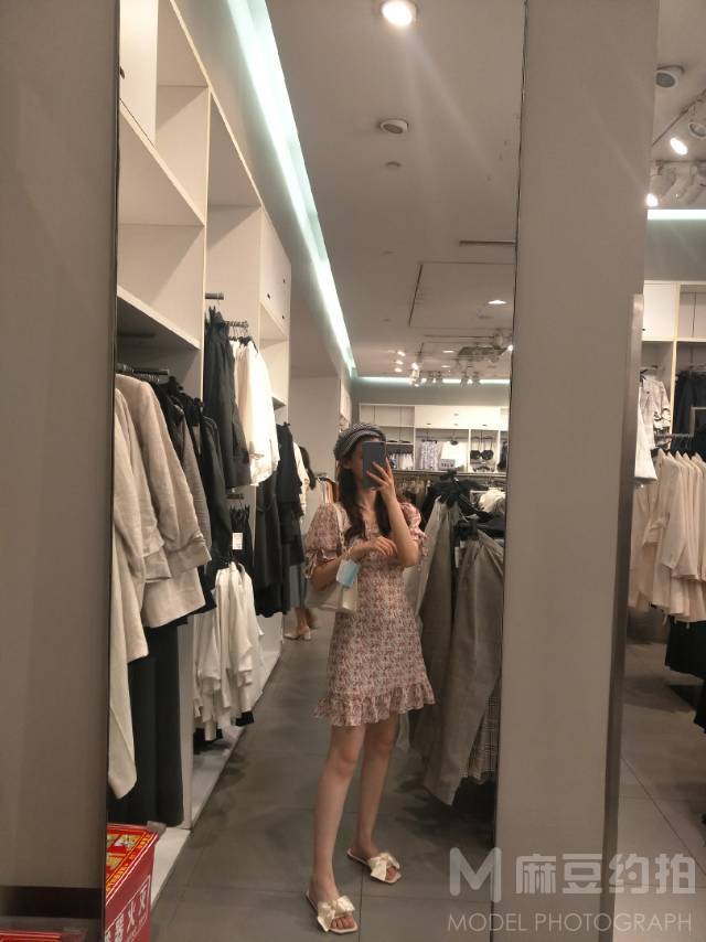 淘宝模特