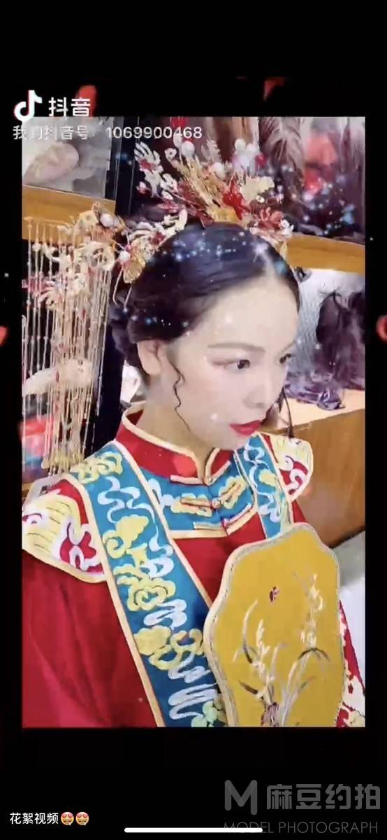 妆容模特