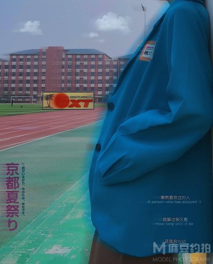 情侣模特