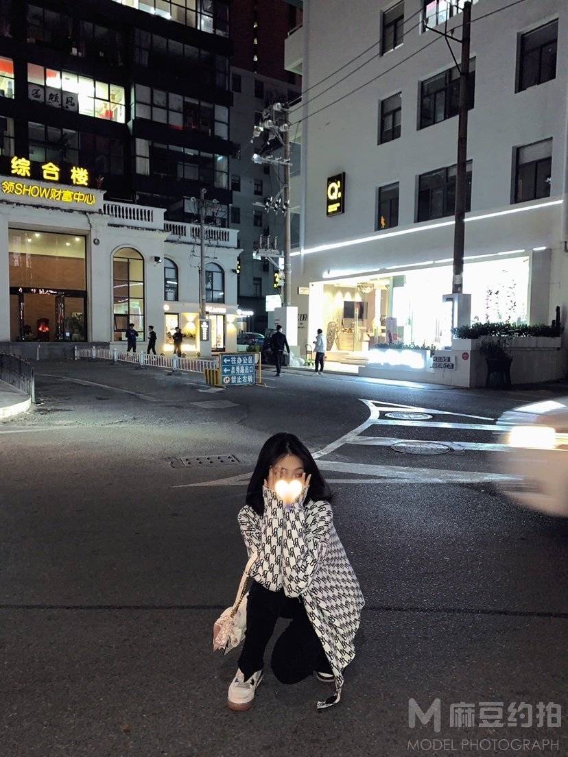 淘宝模特