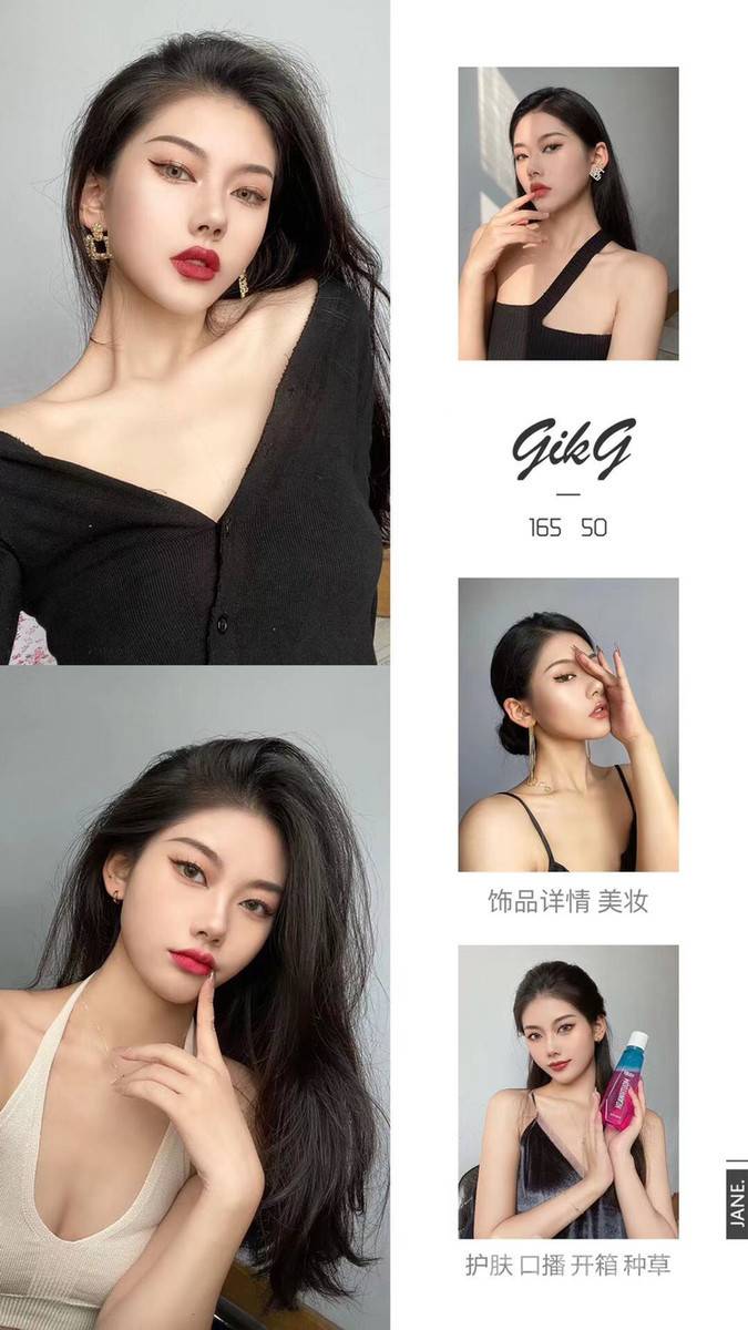 校园模特