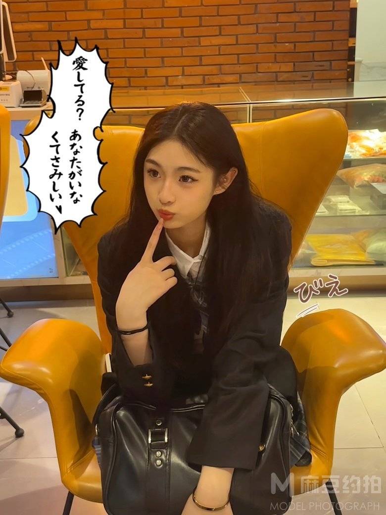 日系模特