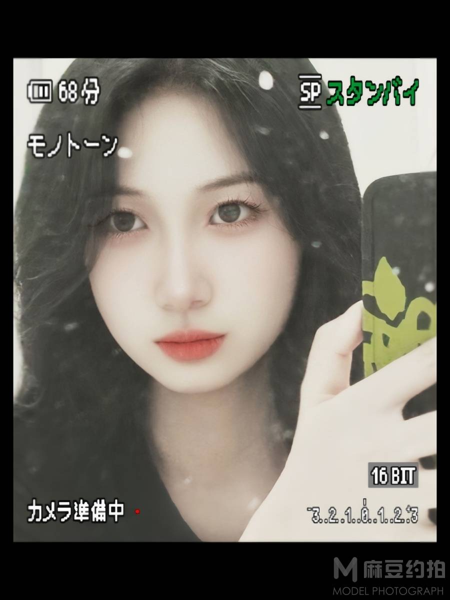 韩系模特