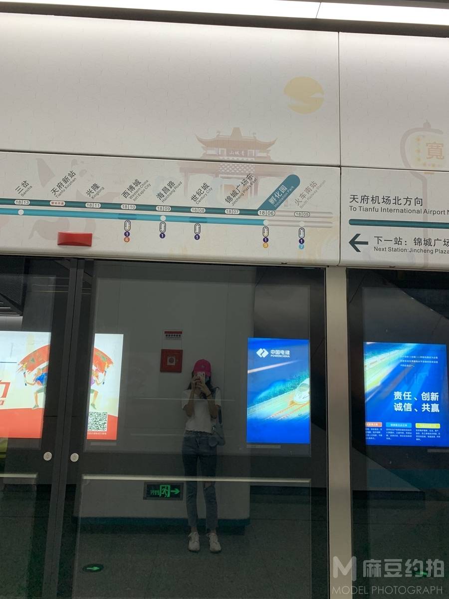 韩系模特