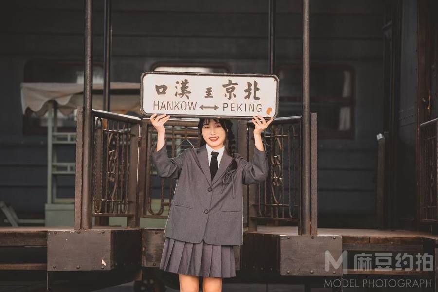 校园模特