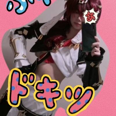 cosplay模特