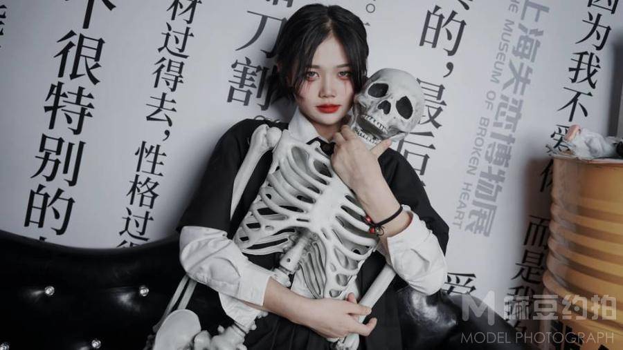 暗黑模特