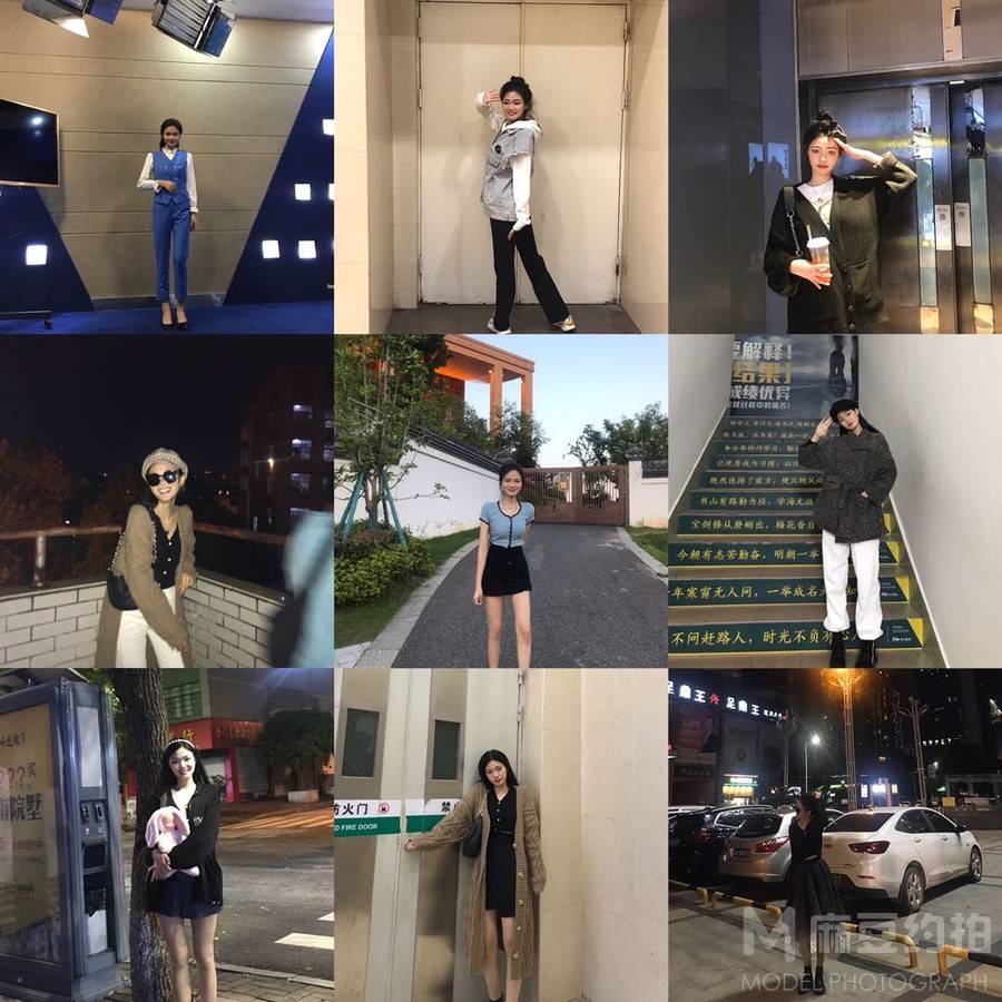 校园模特