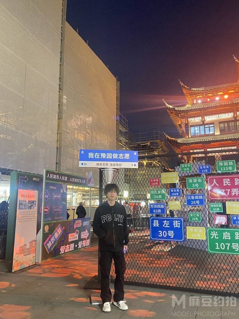 日系模特