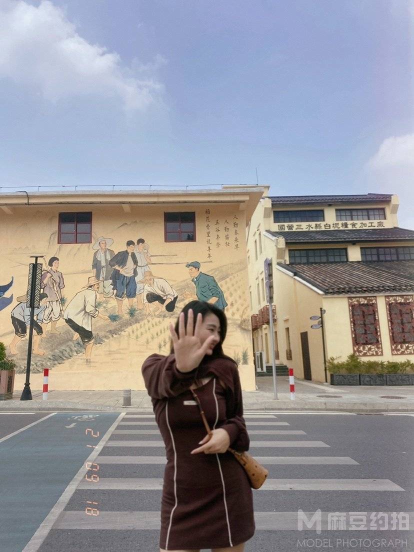 情绪模特