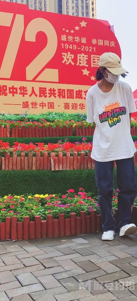 校园模特