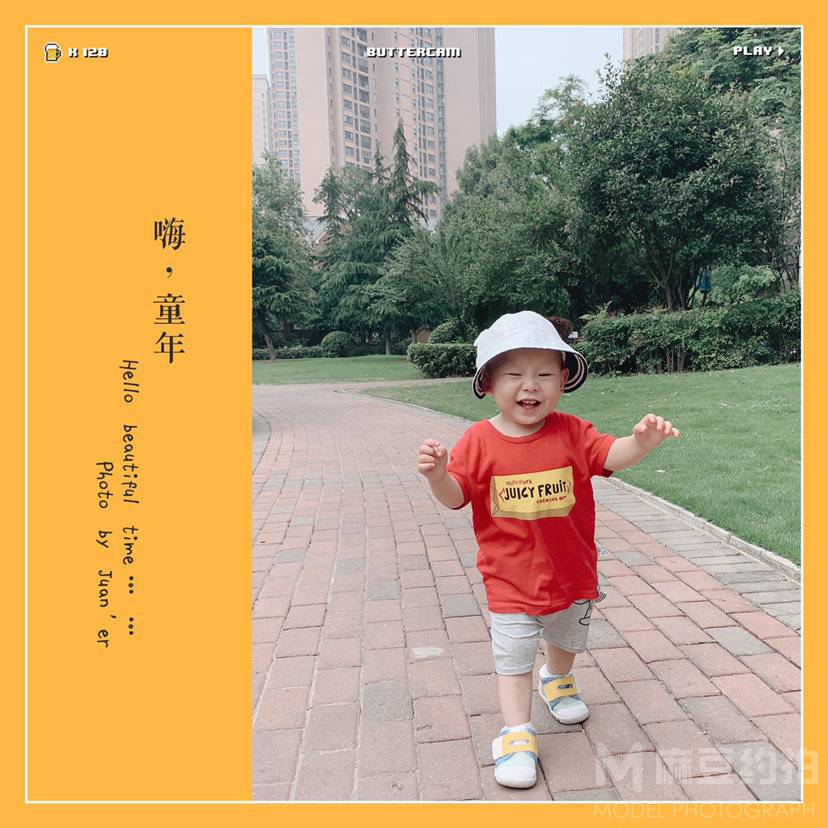 儿童摄影模特