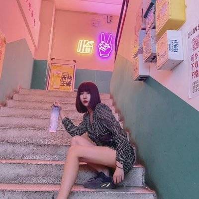 时尚模特
