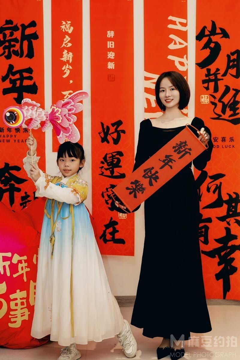 复古模特