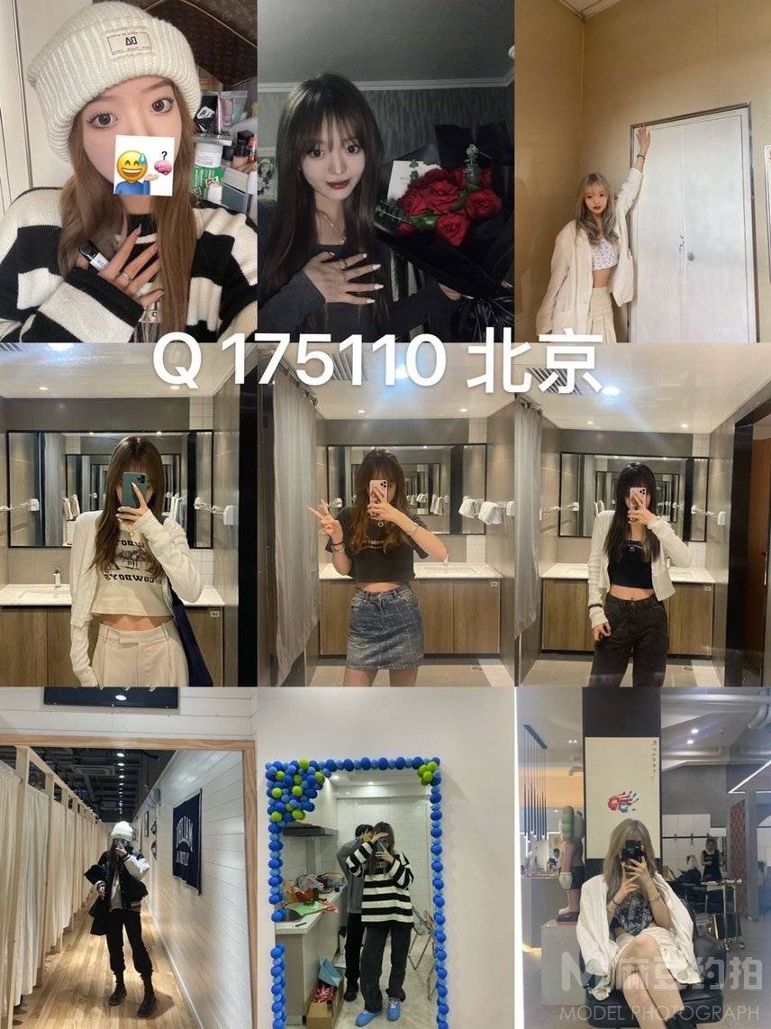 情侣模特