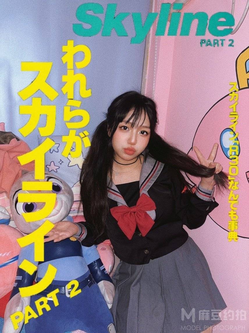 日系模特