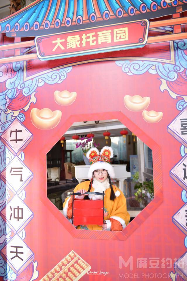 时尚模特