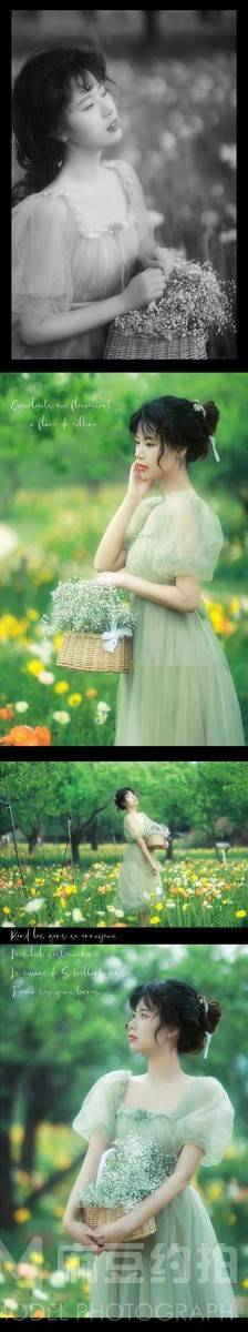 清新模特
