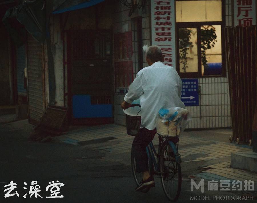 纪实模特