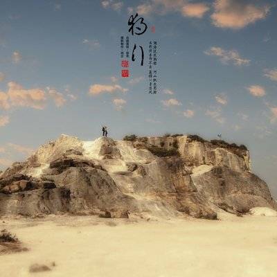私房模特