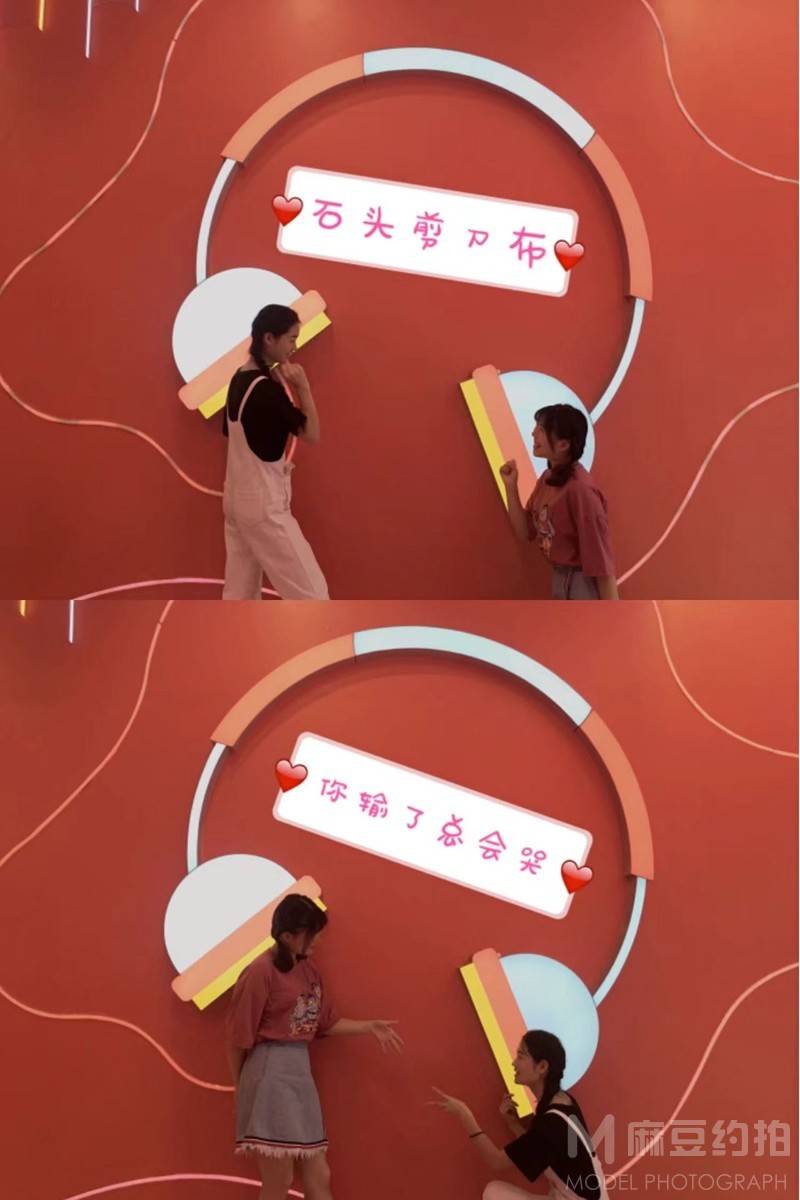 情侣模特