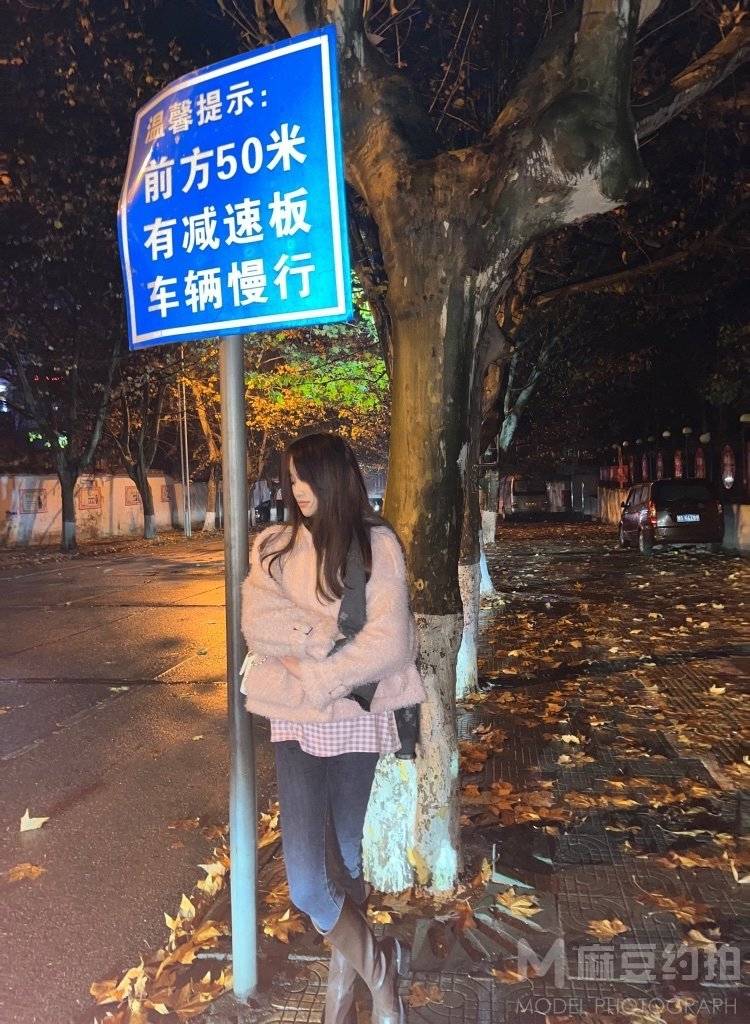 旗袍模特
