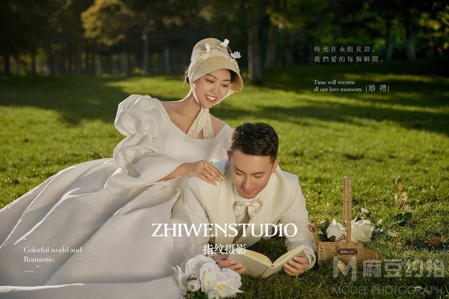 婚礼模特